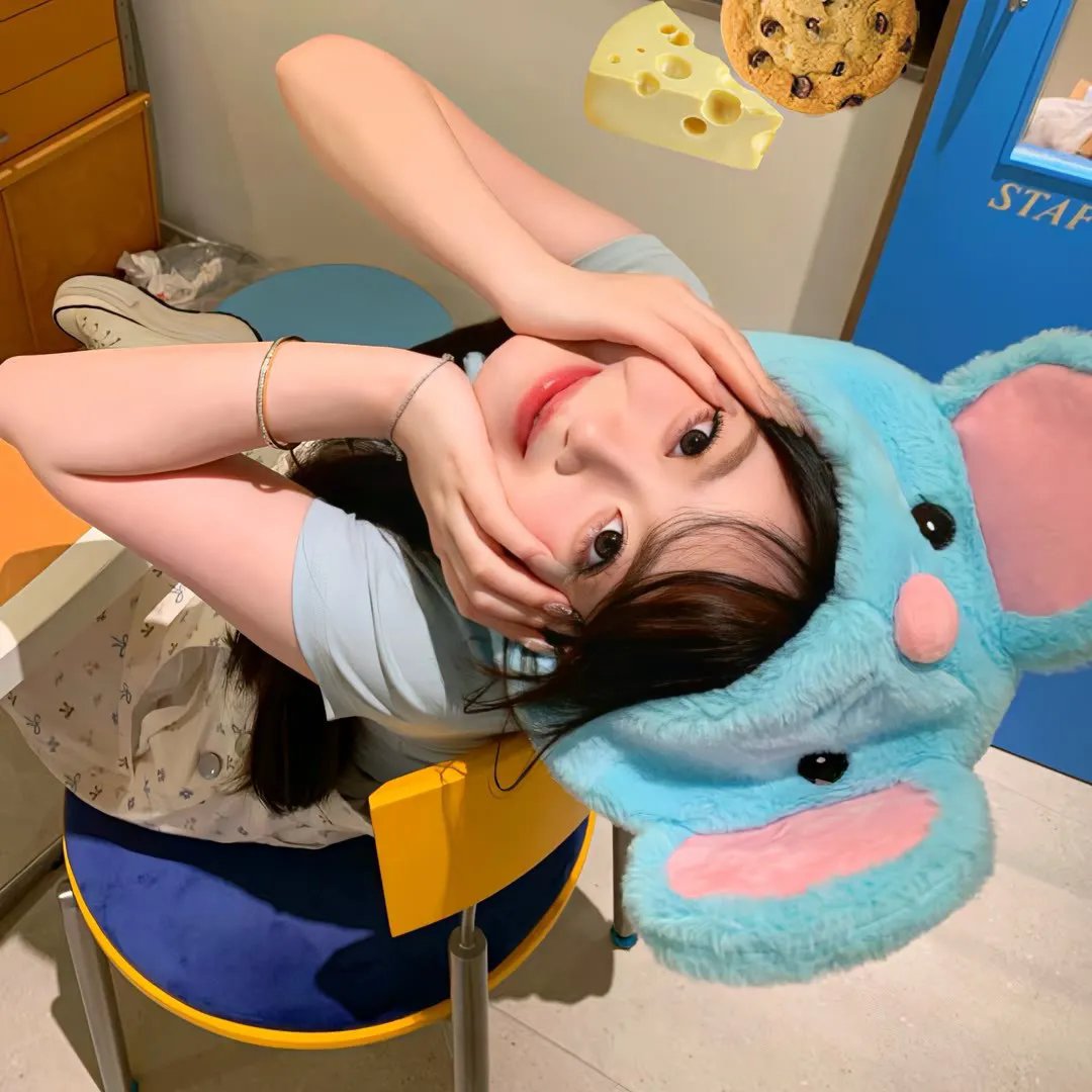 矛